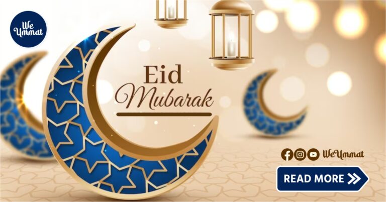 Eid Mubarak Feature Image
