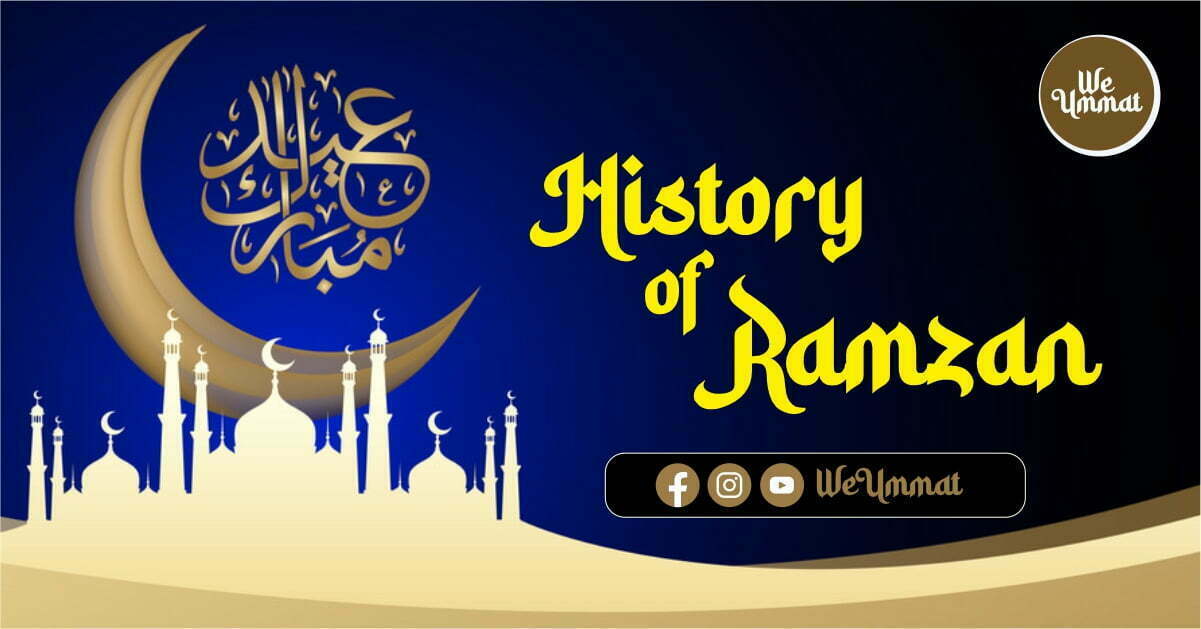 The history of Ramadan