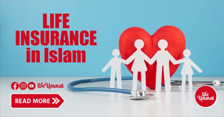 Life insurance in Islam