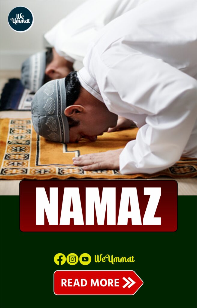 What is namaz in Islam 