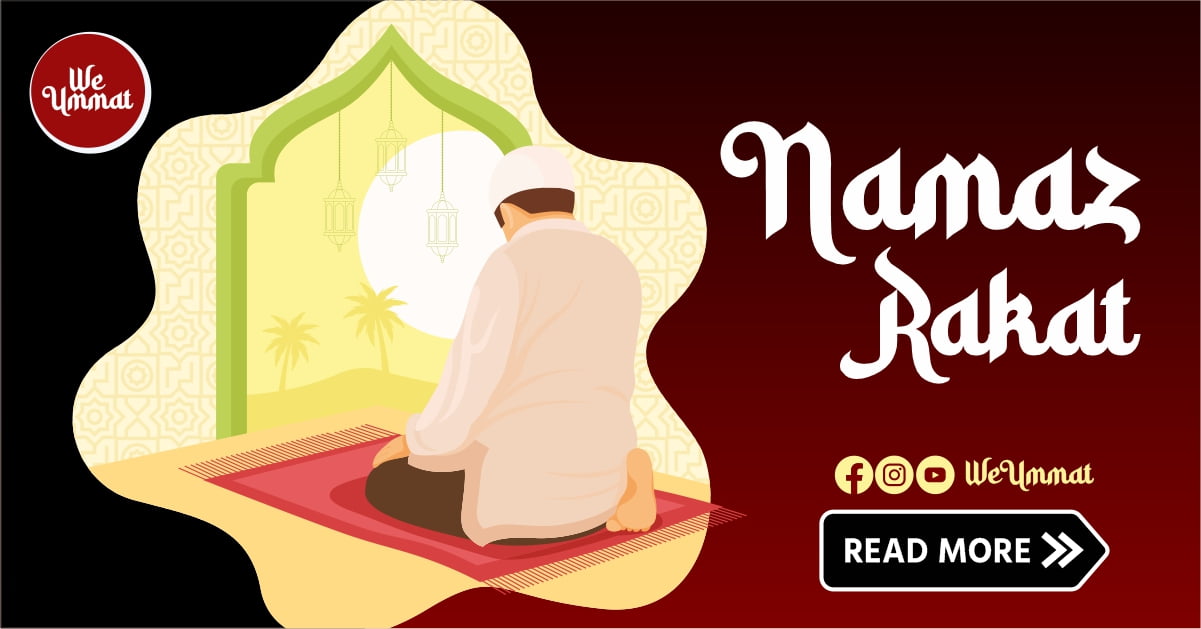 Namaz rakat