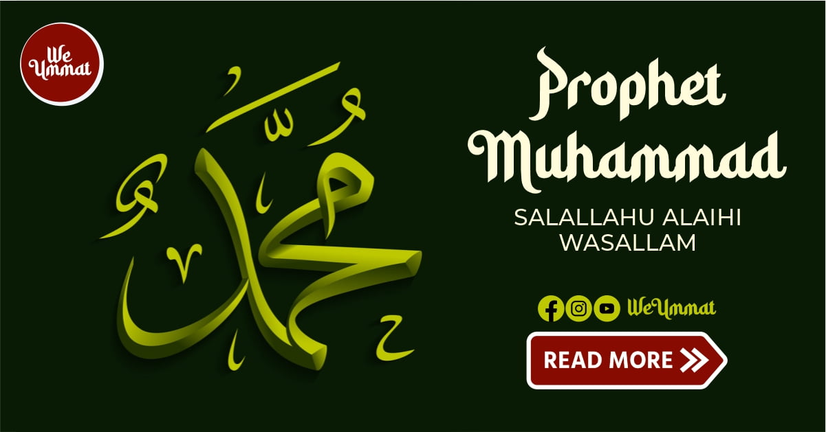 Prophet Muhammad