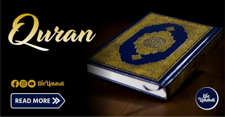 Quran Feature Image
