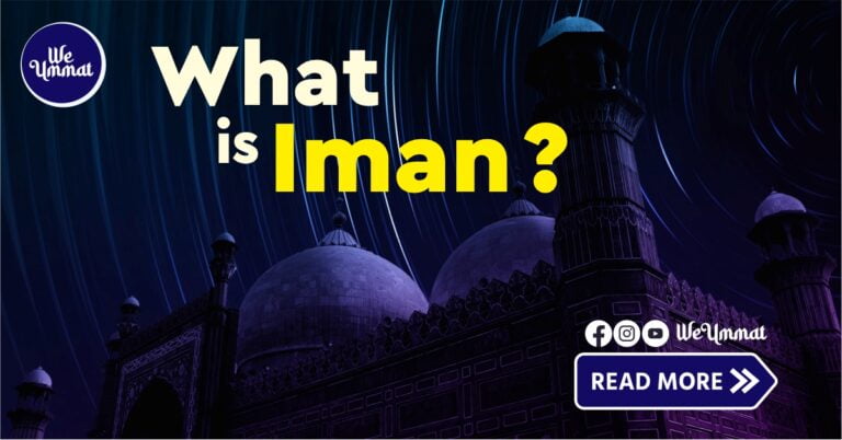 What is Iman in islam