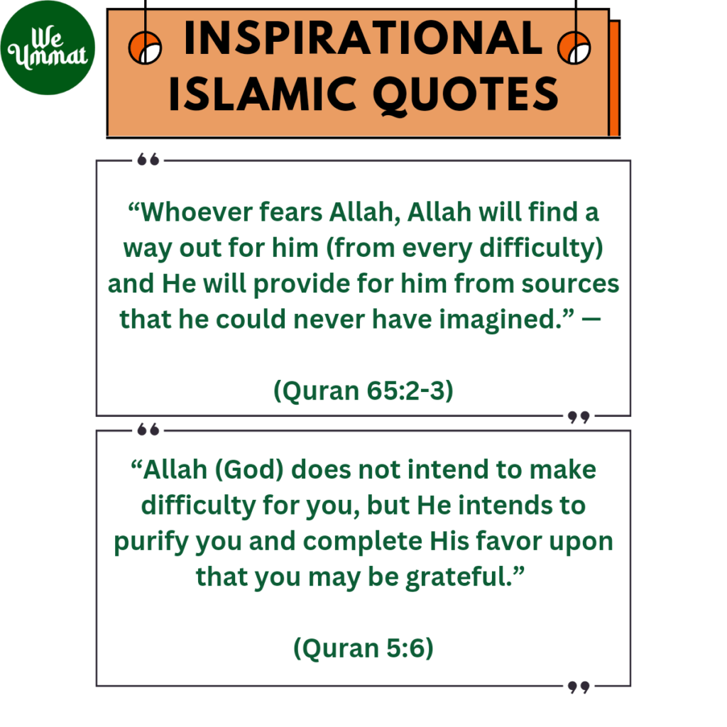 Inspirational Islamic Quotes 