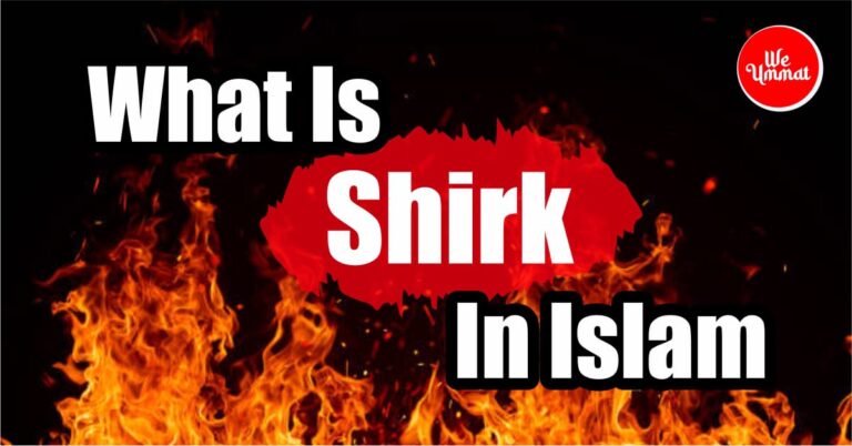What is Shirk in Islam
