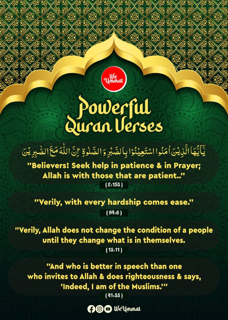  Powerful Quran Verses
